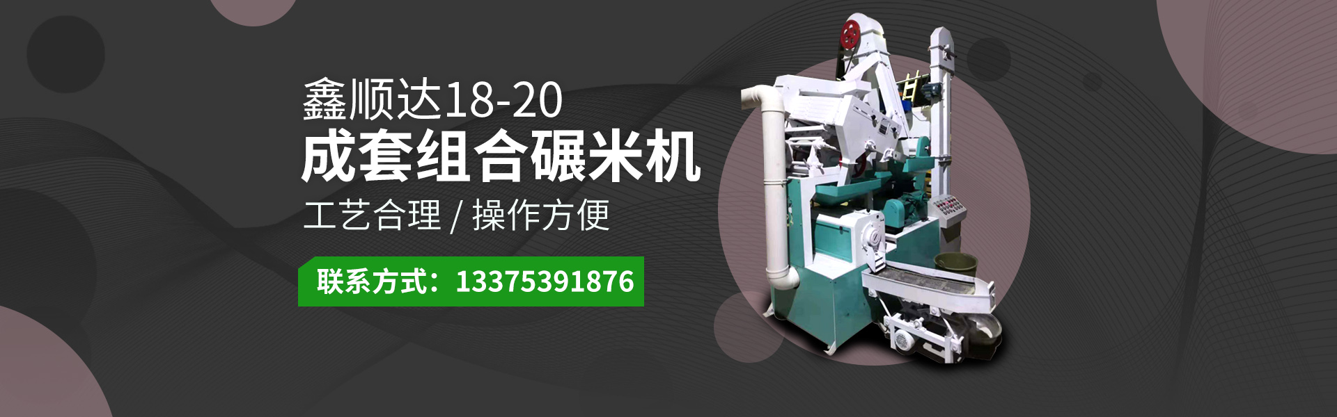 閉式冷卻塔公司